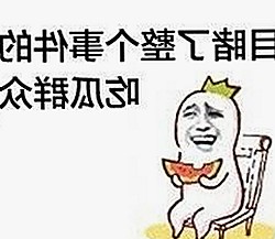 最新指南：茄子视频官方版下载与相关软件的安全使用分析