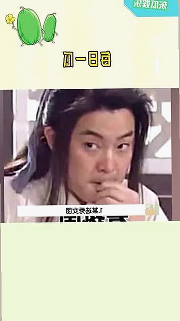 全面解析：91漫画官方版下载免费版及相关资源推荐