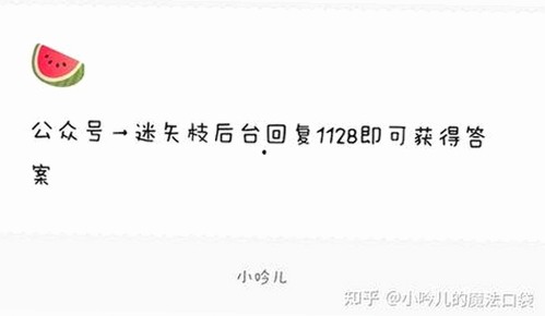 全面解析：91漫画官方版下载免费版及相关资源推荐