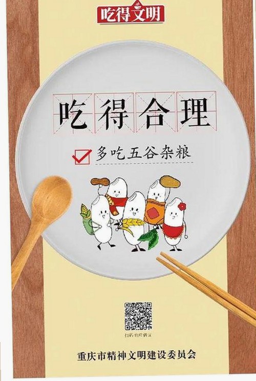 小🐔🐔伸进🈲🔞🔞官方版下载：最新热门内容一网打尽