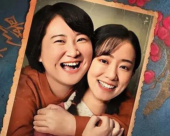 鲁啊鲁最新版下载：最新版本介绍与相关资源指南