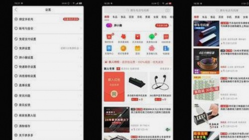 探秘www.色 萝网站17c：趋势与影响的深度分析