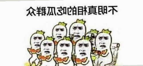 全面解析91禁🍆🍑🔞❌❌❌看片在线观看官方版下载的最新动向
