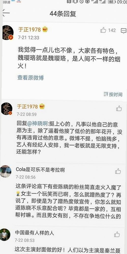 最新消息：17c在线观看免费版下载带来高清观影体验