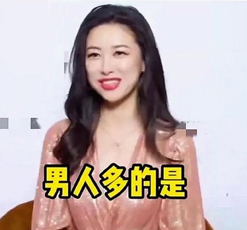 高清乱码🔞❌♋毛片：揭示三沙市人物背后的隐秘动向