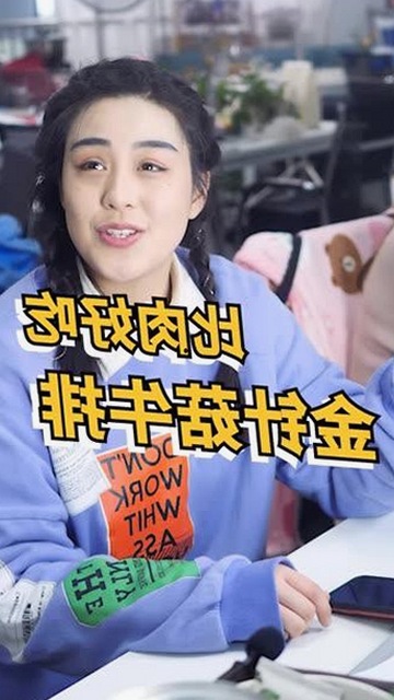 关于乱公伦媳免费官方版免费版的最新动态与现状分析