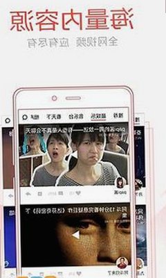 91漫画官方版：探索最新正版资源与安全阅读体验