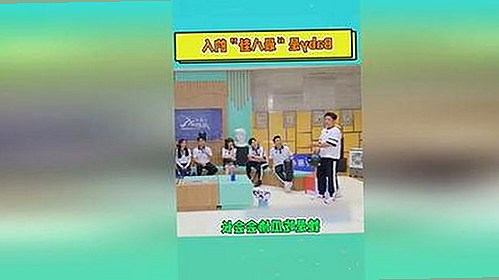 刘宇宁体验爱液官方官方版带来的新感受