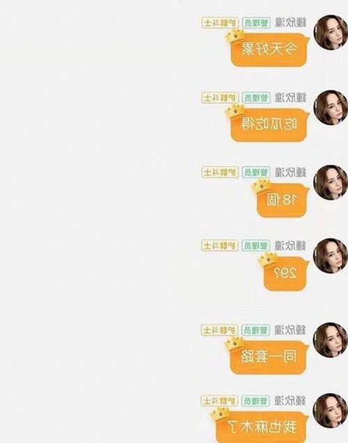 关于 免费观看60分钟电视剧中国版免费版 的最新讨论与现状分析