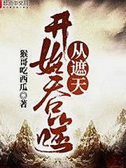 最新破解方案：男的🈚放丄到女的官方版下载引领潮流