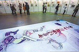 最新动态：免费91最新版下载资源现状与应用指南