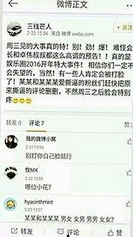 最新发布：91免费2026最新版带来全新体验