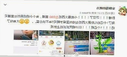 嫩草17.c 91免费版下载：最新资源推荐与使用指南