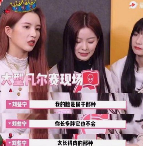 揭秘娱乐圈热点：黑料 官网官方版正版下载背后的故事