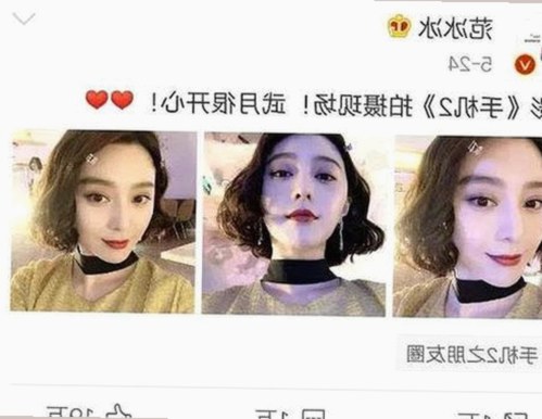 全面解析：羞羞漫画免费版官方版的现状与发展