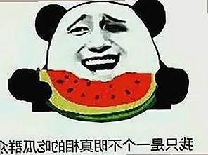 最新A片免费版资源曝光，佳木斯市用户热议菠萝视频免费版等多款免费看电影应用