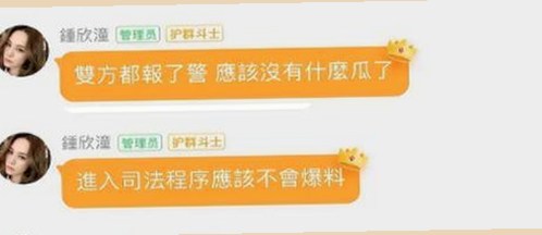 最新A片免费版资源曝光，佳木斯市用户热议菠萝视频免费版等多款免费看电影应用