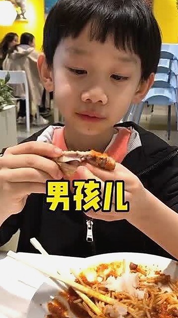 《乱公伦媳》免费免费版官方版：最新观看资源解析