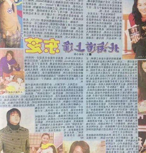 揭秘明星追剧新体验： 免费观看已满十八电视剧全集官方版下载