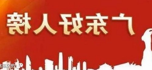 揭秘明星追剧新体验： 免费观看已满十八电视剧全集官方版下载