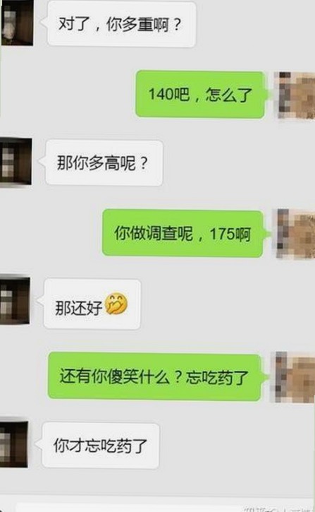 揭秘17c嫩草51久久91嫩草漫画的发展动态与最新资源