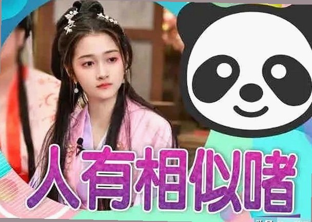 19岁大学生免费播放电视剧美国免费版：最新资源指南