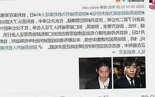 ae做片段视频官方版下载：揭阳市最新娱乐动态解析