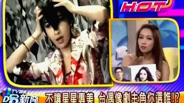 揭秘高清乱码免91官方版：明星隐私背后的网络安全问题