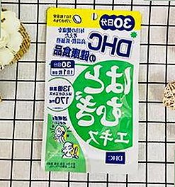 探索“www.91最新版下载”的最新动态与热门资源