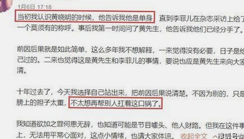 91漫画安装包下载——畅享热门漫画内容的必备工具