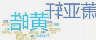 揭秘：如何安全获取91破解版免费版，体验极致娱乐