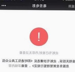 最新91免费官方版免费版上线，为用户带来丰富内容体验