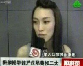 从法律纷争到用户体验：深入解析x7瓯美x7x7任意噪官方版的最新动态