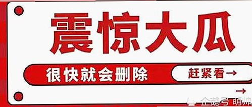 探索“91🍆🍑🔞❌❌❌一起草wwwcom17安装包下载”背后的精彩世界