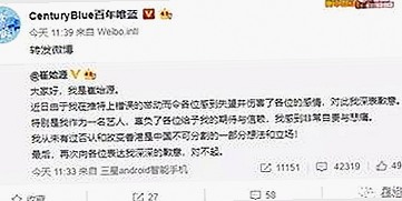 探索丫丫漫画免费漫画页面看漫画下载免费版的最新动态