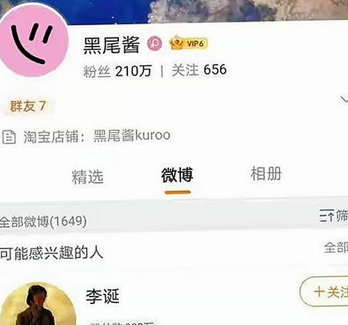 探索丫丫漫画免费漫画页面看漫画下载免费版的最新动态