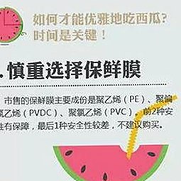 最新揭秘：小黄书破解版下载绿色版现已引发热议