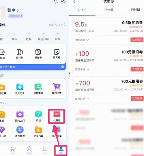 已满十八岁电视剧完整版官方版下载免费版：网络背后的人物变化与争议