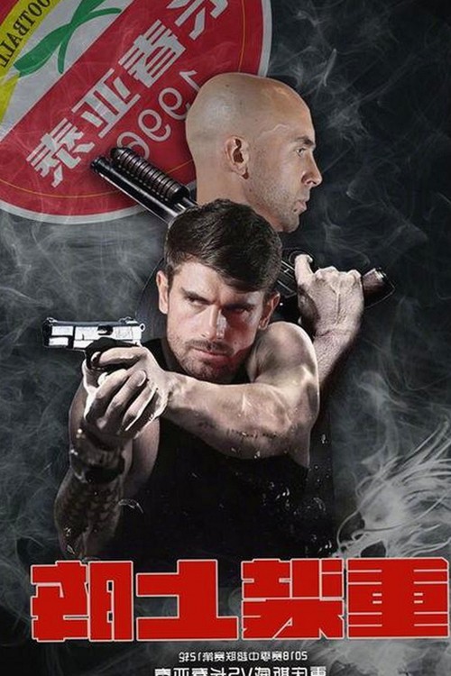 国产mv免费观看高清电视剧在线观看官方版：全新内容与官方资源详解