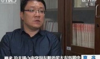 小🐔🐔伸进🈲🔞🔞官方版下载引发热议，相关资源介绍