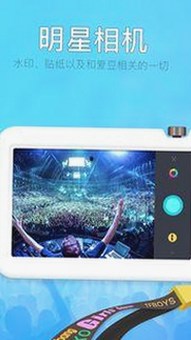 探索18馃埐官方版：最新动态与行业趋势