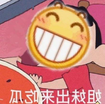 白城市用户热议：91免费2026最新版引领免费漫画新潮流