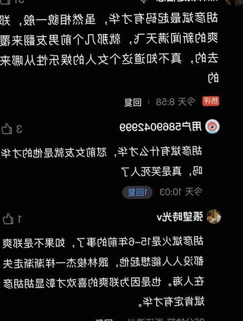 探索最新的日批官方版下载，为您带来全面的影视体验