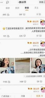 探索爱液官方网站winall/win12/win10/百度：行业新动态与发展趋势