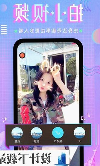 黄色91安装包下载：轻松体验高清内容的最佳选择