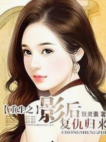 已满十八岁在线看电视剧免费版：满足成人观影需求的新选择