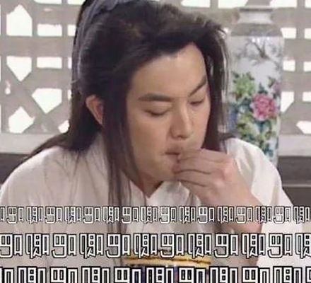 最新SP责打实践过程视频曝光，详细解读全过程