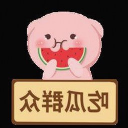 禁漫天堂下载官方版：娱乐圈之外的隐秘角落