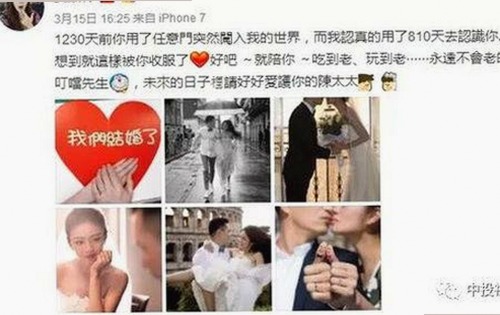 最新911行情电视观看高清版百度网盘官方版，尽享高清体验