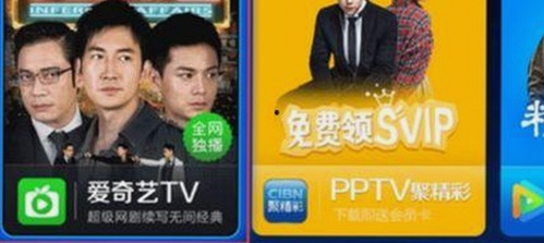 全面解析樱花视频官方版正版下载：最新资源与使用指南